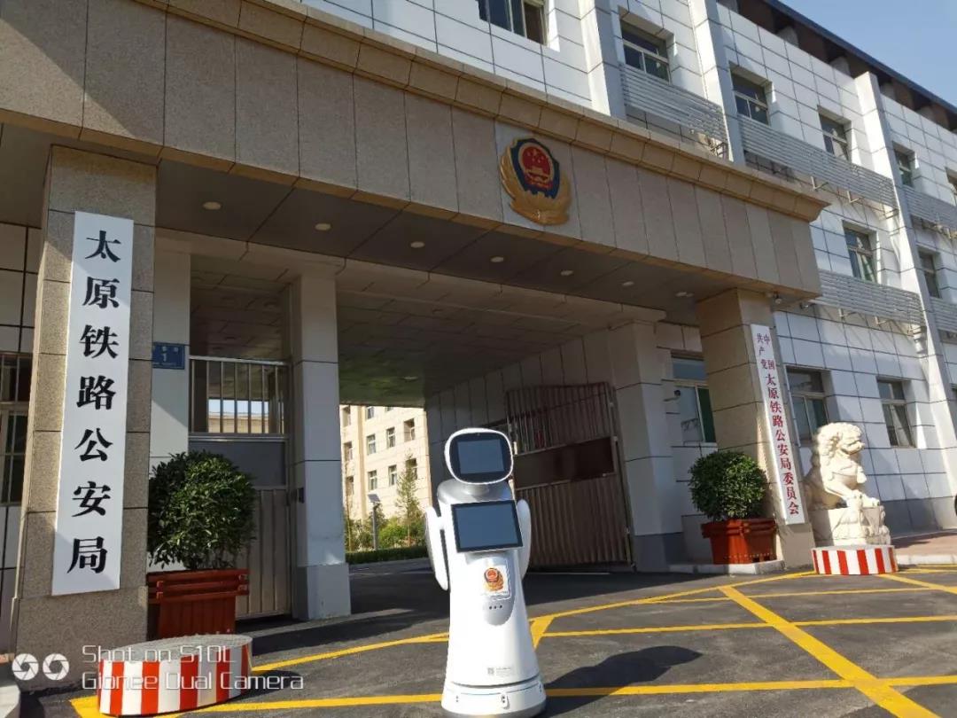 大厅服务机器人解决方案介绍?大厅机器人价格